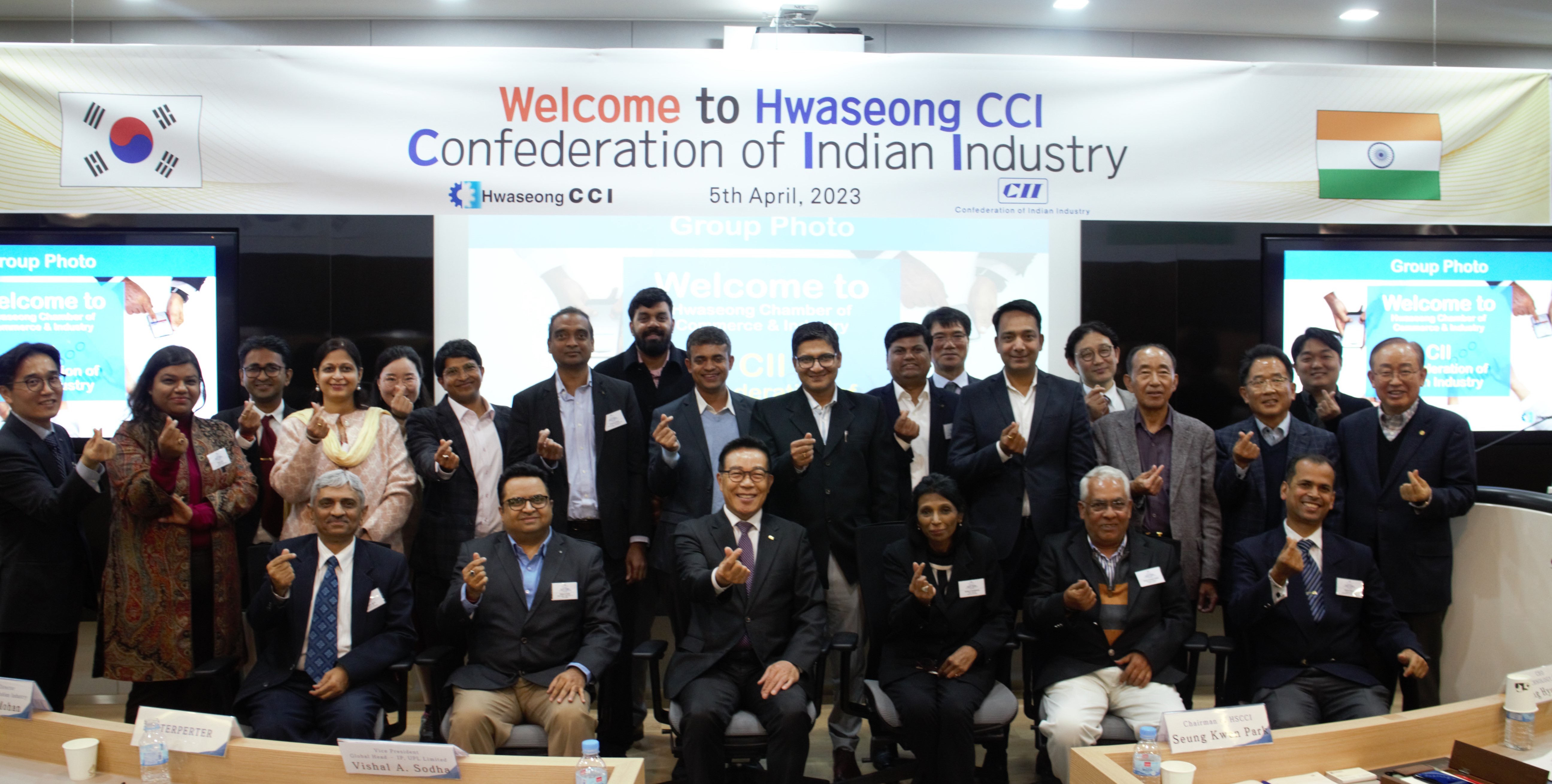 <인도산업연맹(CII) 대표단 화성상공회의소 방문> '한-인 경제협력 새로운 발판 마련'